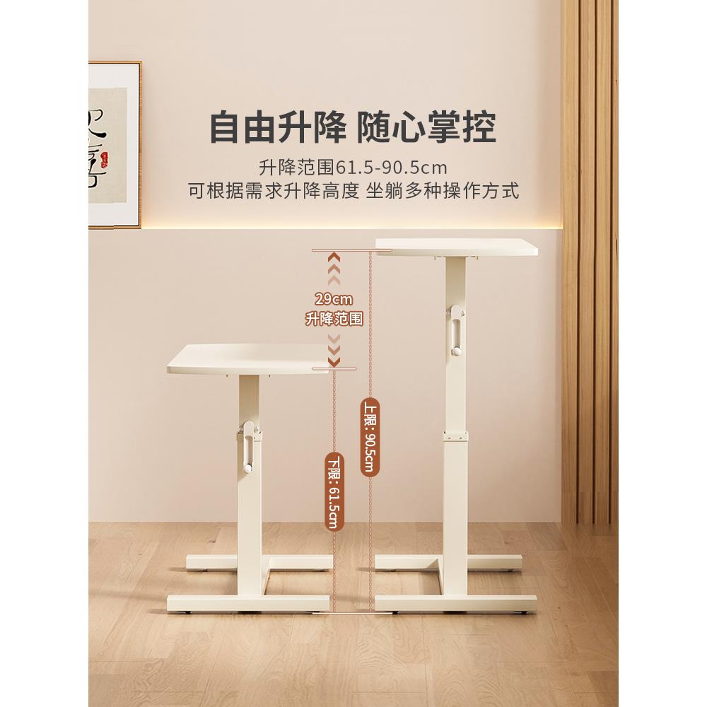 降沙发桌移动床边床前吃饭桌窗书桌电飘64160桌脑桌折叠桌床上小
