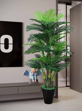 尾假散葵盆栽绿植WXL轻奢客厅装花饰落地假植摆件大型仿生物