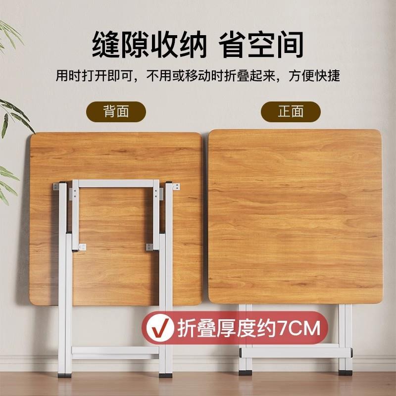 折小型桌吃子可叠桌餐桌家用户简易饭桌诚菲婕#7出租屋户外便携摆