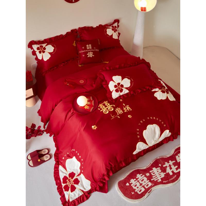 高端结婚四件套2025新款轻新奢婚嫁床上用品被陪嫁大红床J65单喜