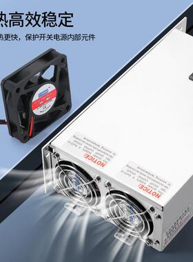 开关电源24V12V36V4电8V80V电压流数显M376SAE0-10伏100电5位器调