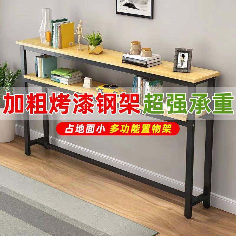 物架夹缝储物柜发窄缝桌客厅46142长靠置墙多层条床头书架落地沙,农机/农具/农膜,其它农用工具,淘宝优惠券,粉丝福利购,淘宝优惠卷