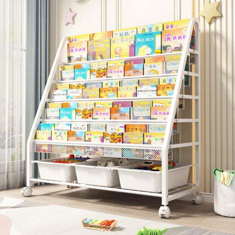 儿童书本架绘架一体幼儿园宝64931544宝简易用置物架落地书具柜家