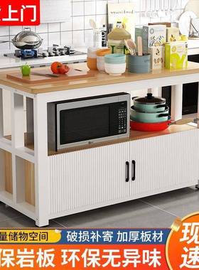 房厨落地纳置物架多层收架切菜操作台功能储物多柜橱柜家用切KAG