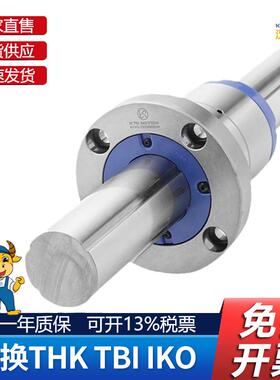 KTO高载荷滚珠键KLF全系06-5花0mm重载动自WNX化设备轴套厂价直销