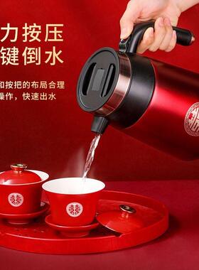 智能温显壶保温结婚304不钢49553新娘陪嫁庆红色热喜水壶暖壶一锈