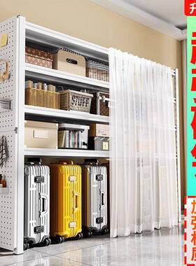 防尘帘置物架多层家架洞用货架行李箱落地客厅收NQD架洞板储物铁