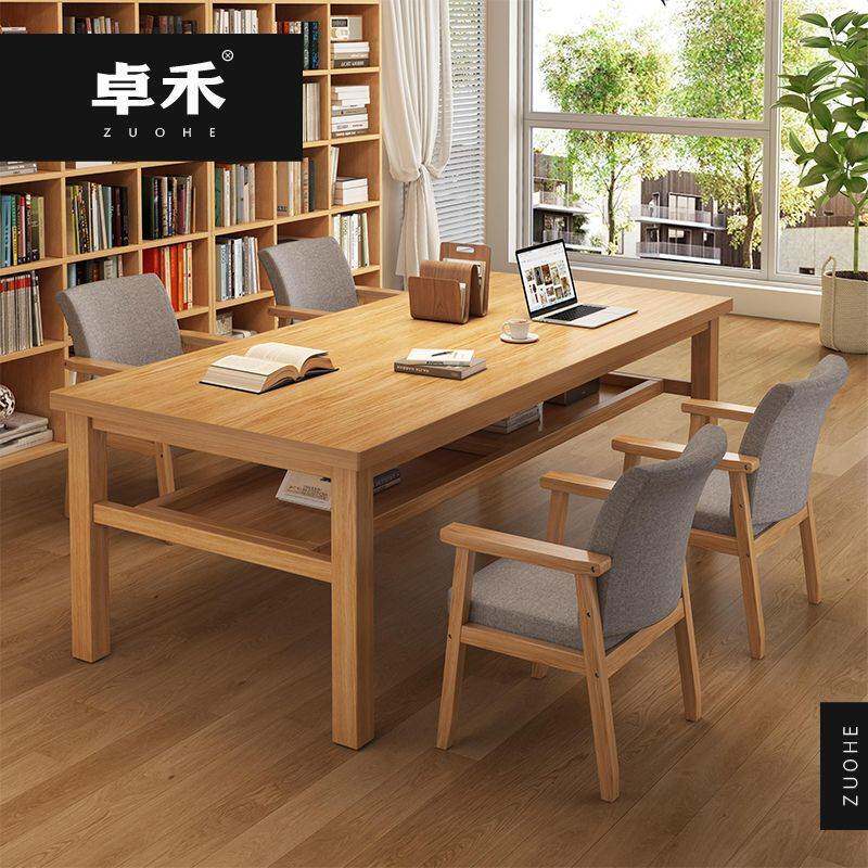 卓禾桌子客厅大板桌书房书桌书法桌双层储物纯实木学生电脑办公桌