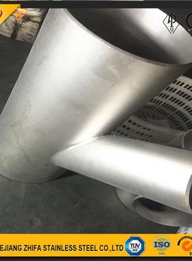 382010S（250）特种锈钢双相钢等不径三通异径三通型三通Y2斜三通