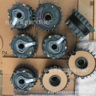 进口电机刹车总成BMG1 BE1 BMG2 BGM8 BE2 BGM4 SEW制动器德国原装
