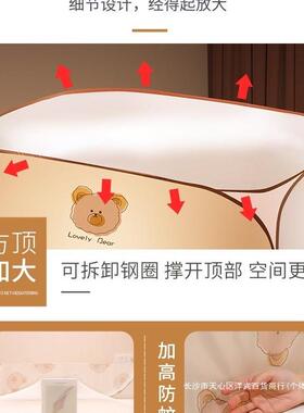 新款免安装蚊帐蒙古包家用2米卧室链1.5防蚊帐拉摔210210蒙儿童防