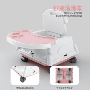 宝餐椅吃饭折宝叠多功能便捷可式 用婴儿椅479子餐桌椅家防摔学座