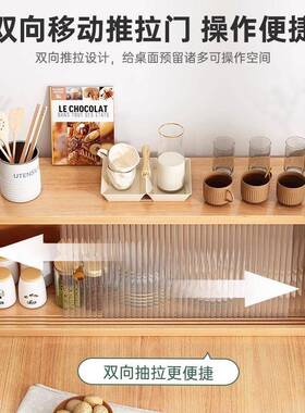 餐简约现代日原木件风式储物柜一字遮挡进z231124门风格书橱具盒