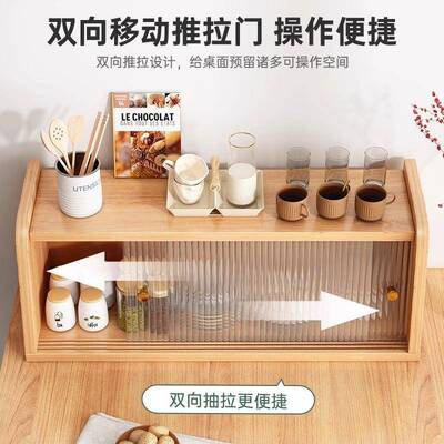 餐简约现代日原木件风式储物柜一字遮挡进z231124门风格书橱具盒