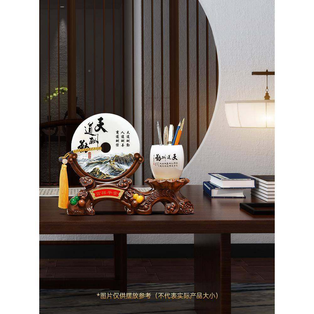 安扣笔筒摆老板F9678J5S平办公男室士书桌桌件面装饰品物,家居饰品,装饰摆件,淘宝优惠券,粉丝福利购,淘宝优惠卷