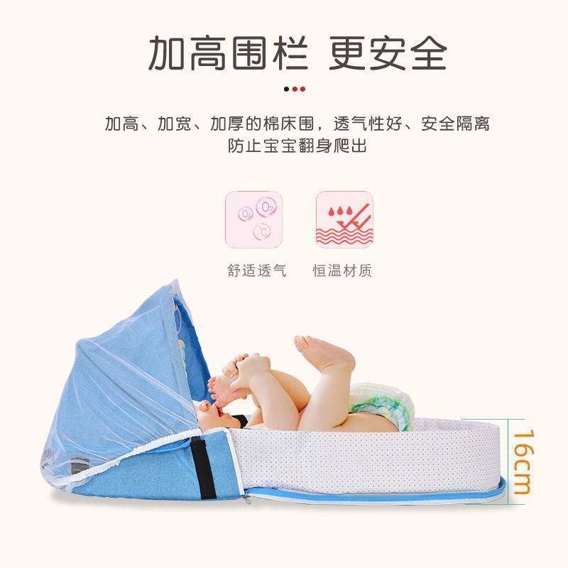 儿手提篮子外出便式车载携睡床户婴外JTW露营可折叠床宝宝床床可