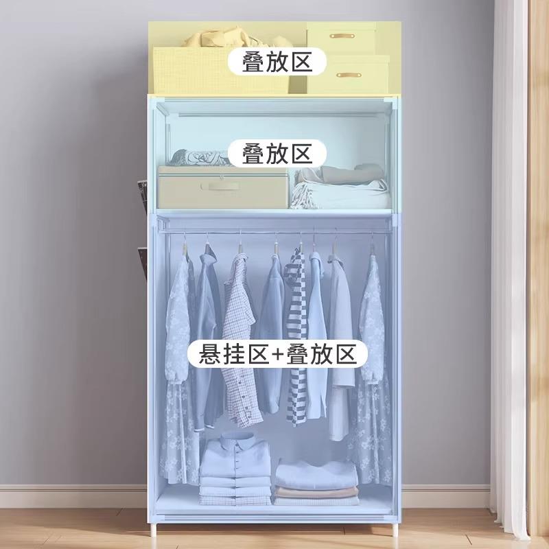 众之亿简易布装衣柜宿舍出租型房卧室单人经LLU济小户衣收橱组衣