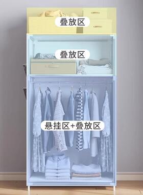 众之亿简易布装衣柜宿舍出租型房卧室单人经LLU济小户衣收橱组衣