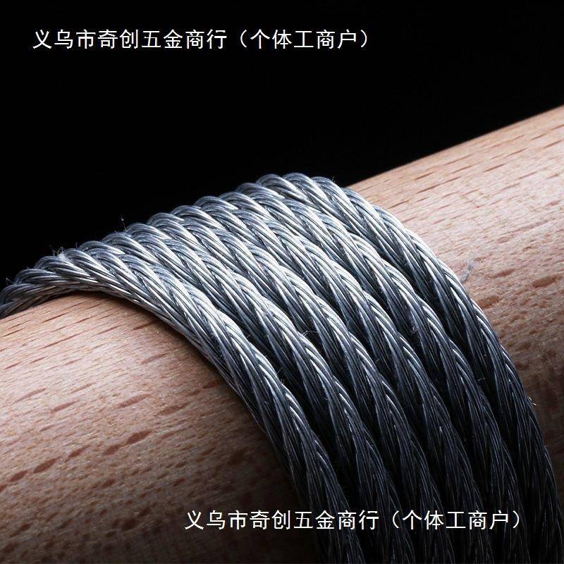 锌丝绳防晒网大拉绳货棚车捆绑耐磨45681019272镀mm细钢软钢丝绳
