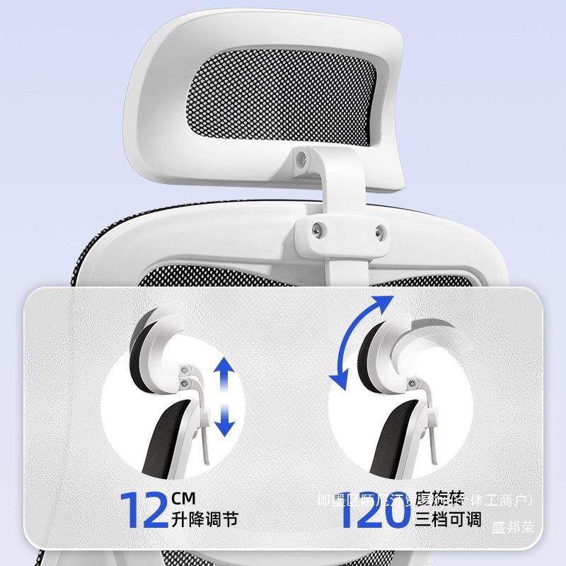 厂家直销网办公用椅布人体JTB工学椅学习椅家椅子背久坐不累靠电
