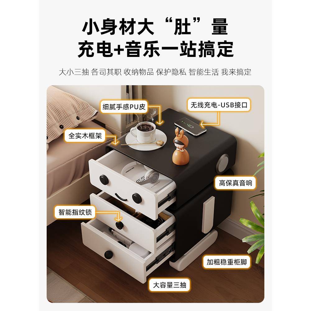 儿童床头室柜男孩女宝木卧意可CTG-JQR0爱卡通机实器人边几创小柜