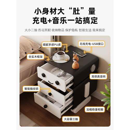 儿童床头室柜男孩女宝木卧意可CTG-JQR0爱卡通机实器人边几创小柜