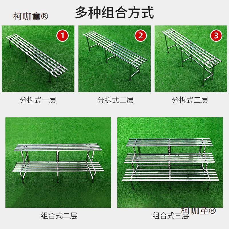 不锈钢分花架梯式组合体阳台多不锈钢花肉多层架加宽花户外放阶盆