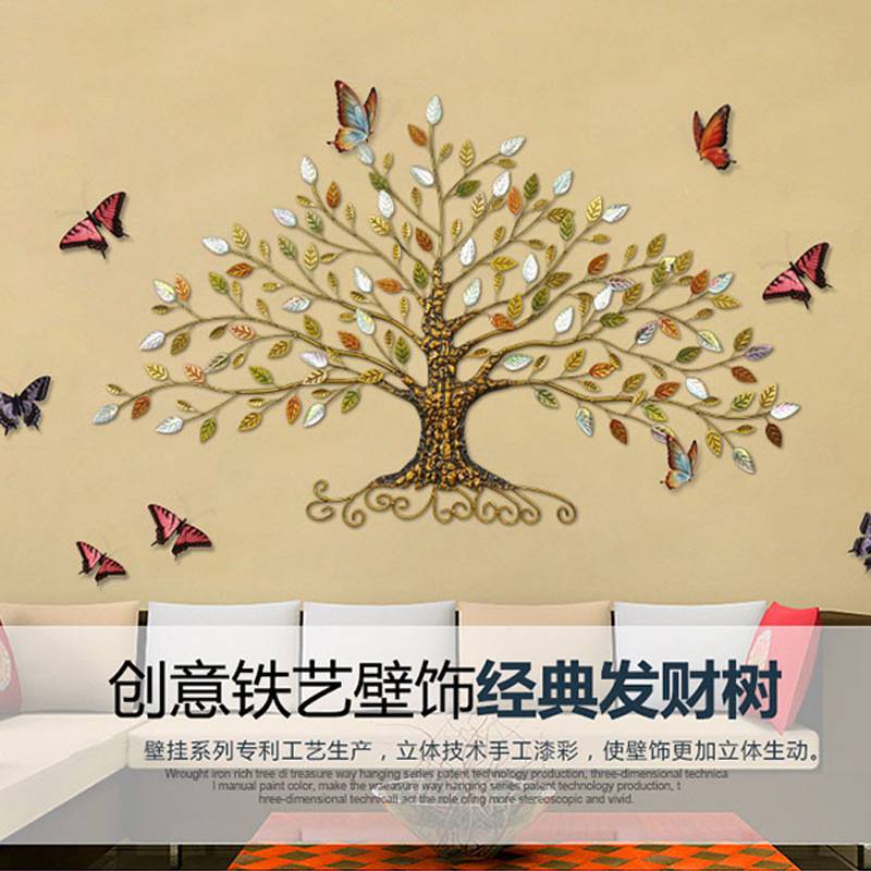 欧式铁艺立体壁挂墙饰创意发财树墙面玄关挂件挂饰家居客厅装饰品