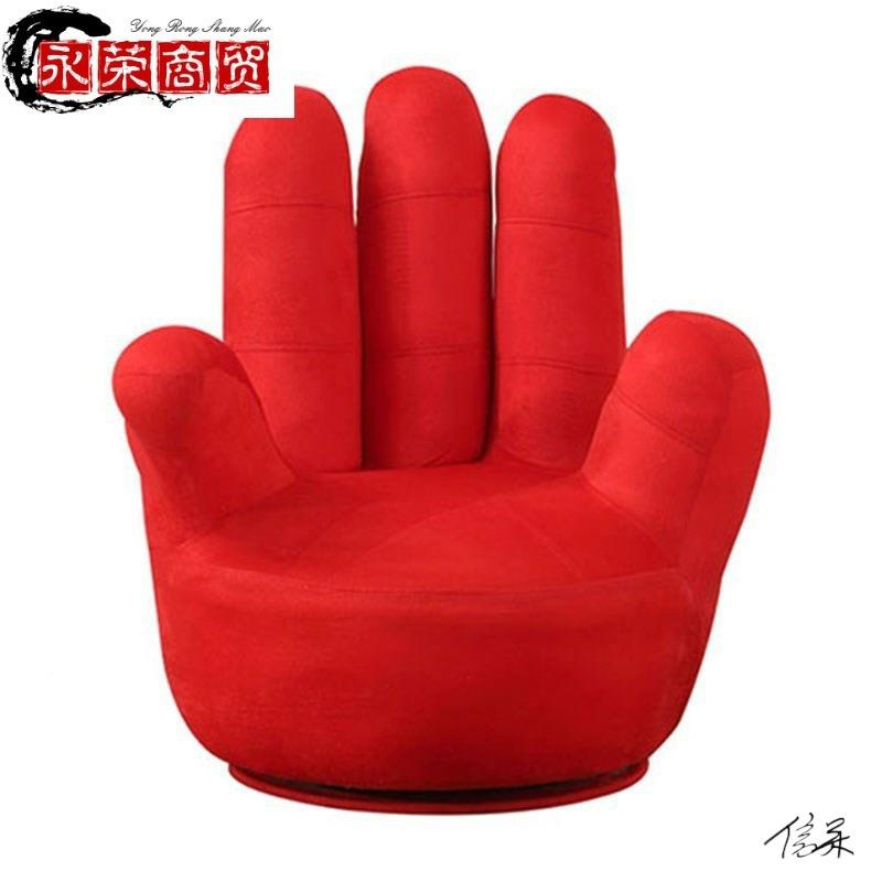 人发QNW沙发手指沙五指山单人读区5指沙发椅卡懒通手指拍照客阅厅