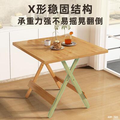 免安装圆桌折叠吃餐桌小用UGT型家便捷户加固夜市户外摆地摊小饭