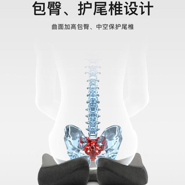 垫记坐垫4.9炭忆子棉坐办公室久坐椅垫学生屁垫竹款曲面慢回弹坐