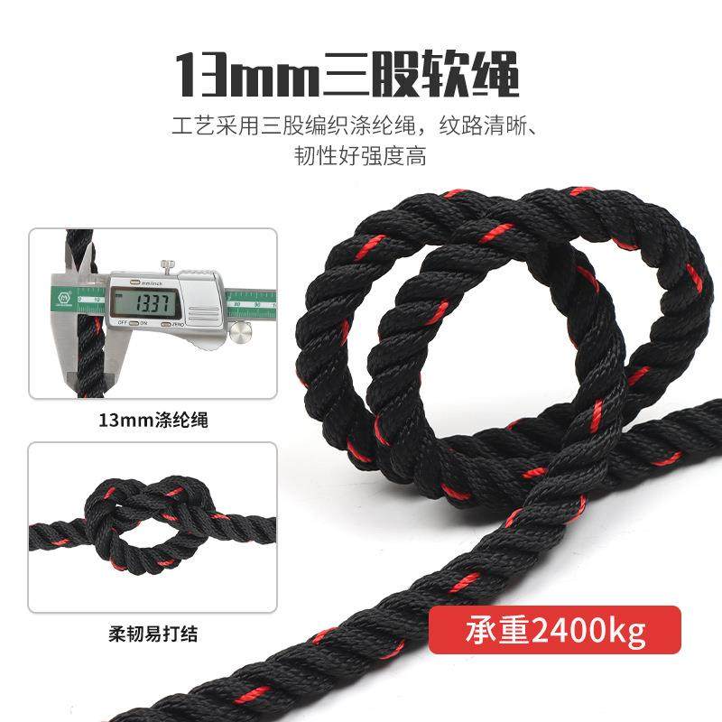 安433全带高空作全身险五点可式速插耐磨保带调节业安全绳套装