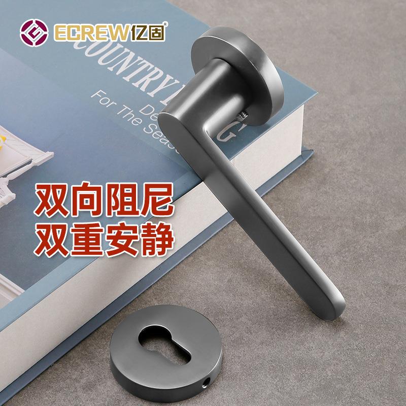 音美式门锁简约轻奢室内卧室新静分体锁款通木门锁具新款分体房门