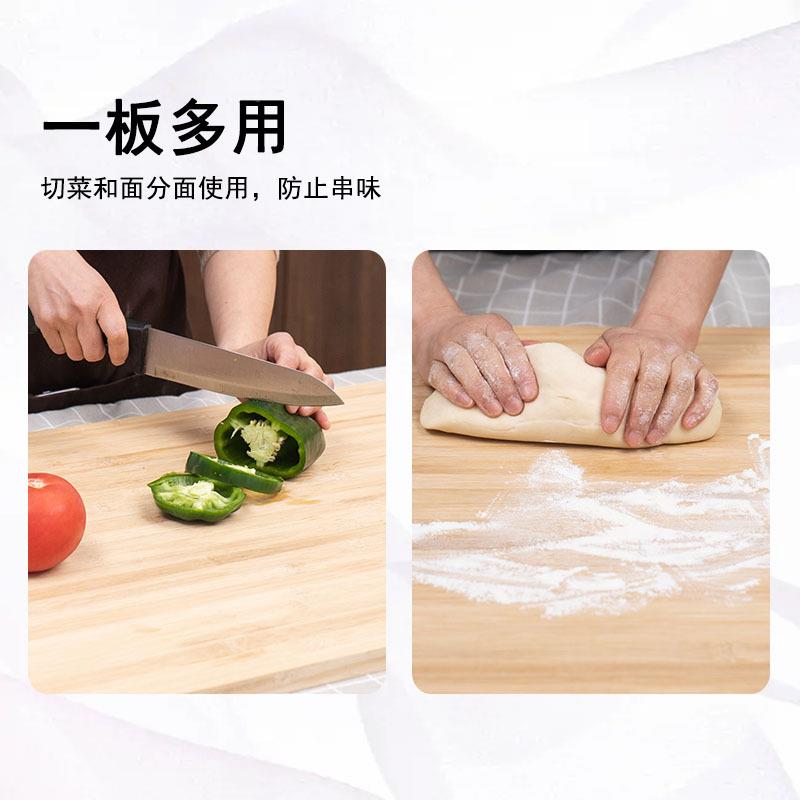 竹家用擀面防霉楠面板板厨房揉面切菜占板加大厚80878222多用面加