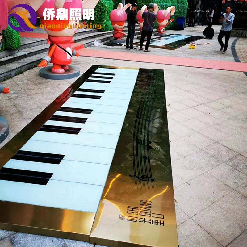 网红感应脚踏地地板灯音乐光柱场长条钢琴灯彩嵌PXD入商七式砖灯