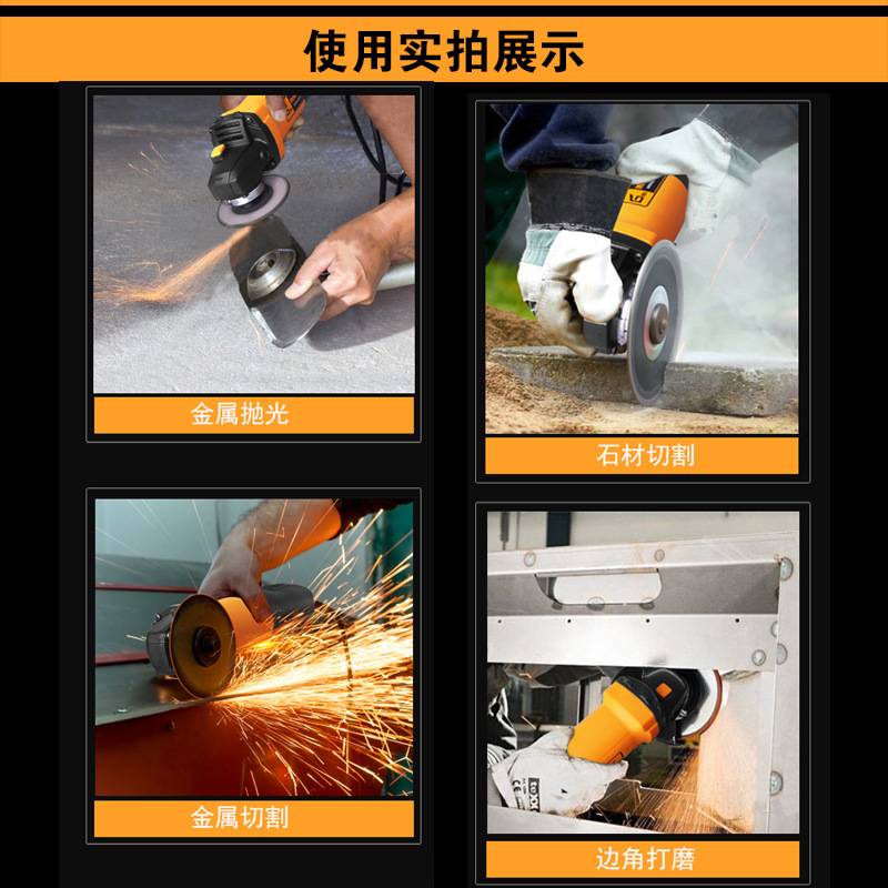 摩谊角磨机万用支架手砂轮多功能台锯改切割机磨光机改装固定架子