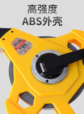 防水工地高精尼龙覆膜3钢尺工FEX尺程0米50米度100米可水洗耐用卷