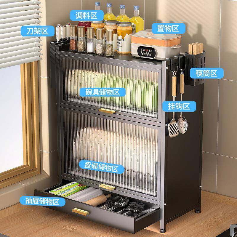 厨房碗盒置物架翻盖家用碗柜台面碟尘防碗筷收纳多功能上翻门防碗,厨房/烹饪用具,抹布架/厨房清洁收纳架,淘宝优惠券,粉丝福利购,淘宝优惠卷
