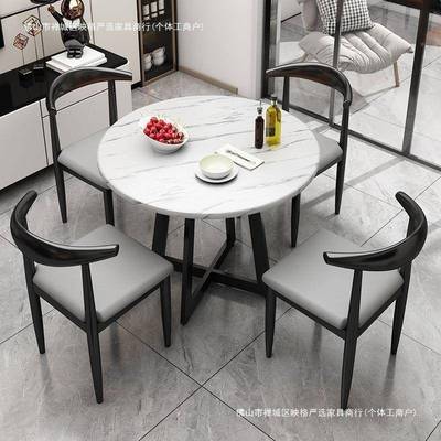 洽谈桌椅al6332组合店区铺用接待会客小商圆桌休息简一约休闲桌四