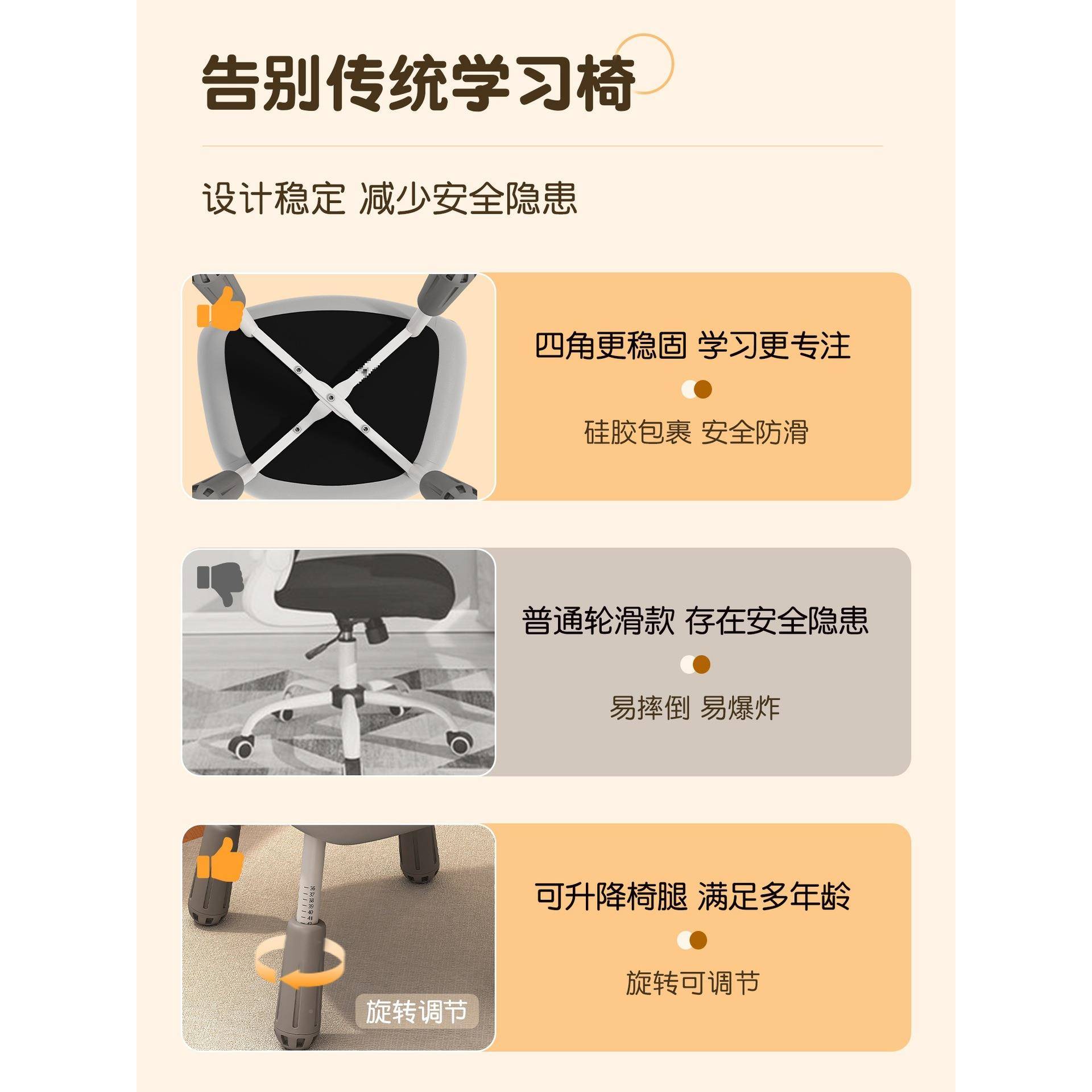 书家用办公可椅升降女生卧室化妆09椅子电脑靠背学习久坐椅桌椅学