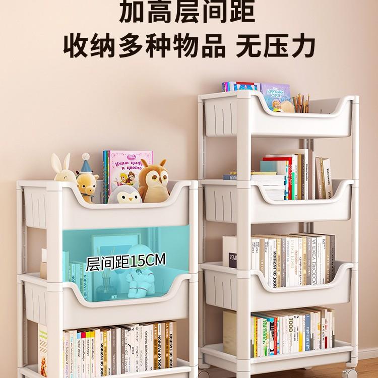 书轮架置物架落地家简易多层带儿665玩具收纳阅读移动用小童推车书柜