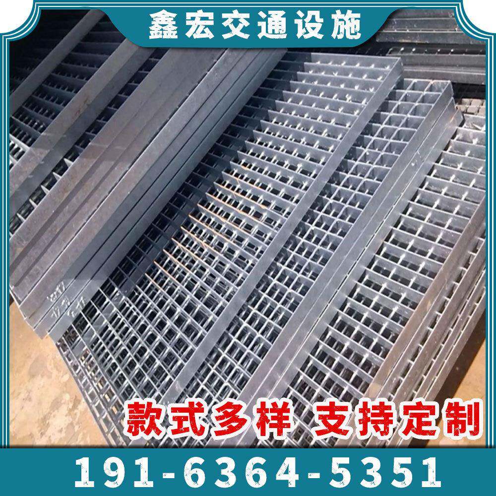 Q23污水池踏格板镀5锌格钢栅光伏污水厂栈道步板集水井OXA盖盖板