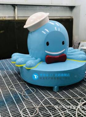 玻璃钢休闲创椅意商场座椅章陈鱼雕塑坐美DP点装饰公共区域休BRD2