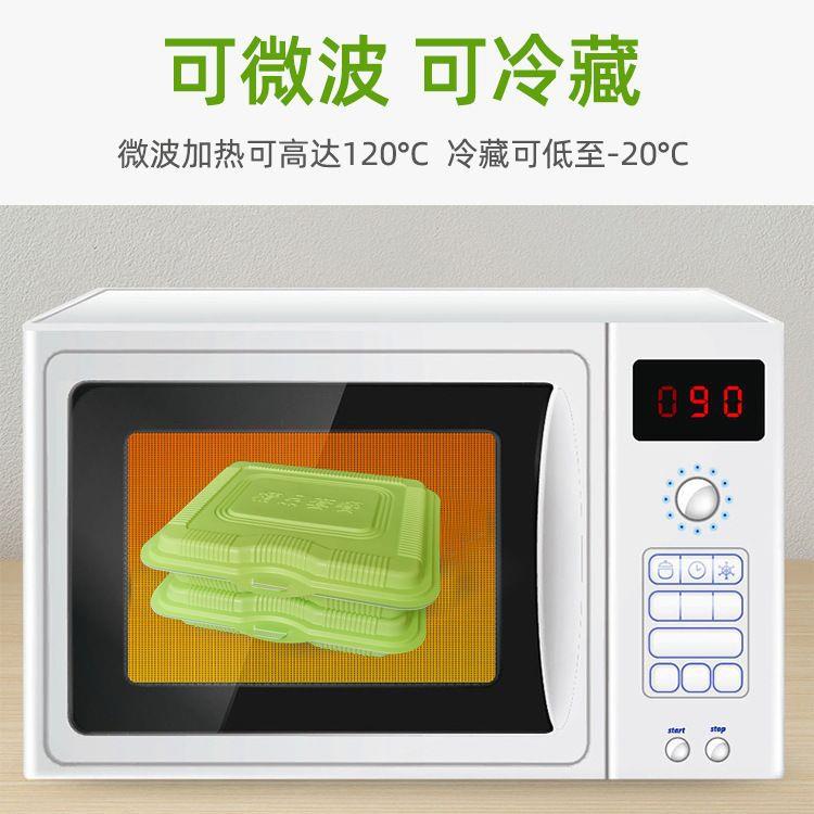 连体快餐盒带盖四卖格塑料餐盒外饭盒KXM料分格可降材环保解可降