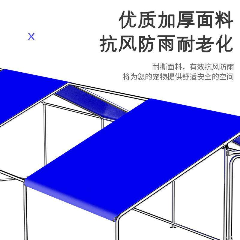 棚户外养鸡棚防雨鸡笼室鸡外养殖鸡笼子村农鸡棚舍家QDZ用养鸡遮,农机/农具/农膜,农用防护器具,淘宝优惠券,粉丝福利购,淘宝优惠卷
