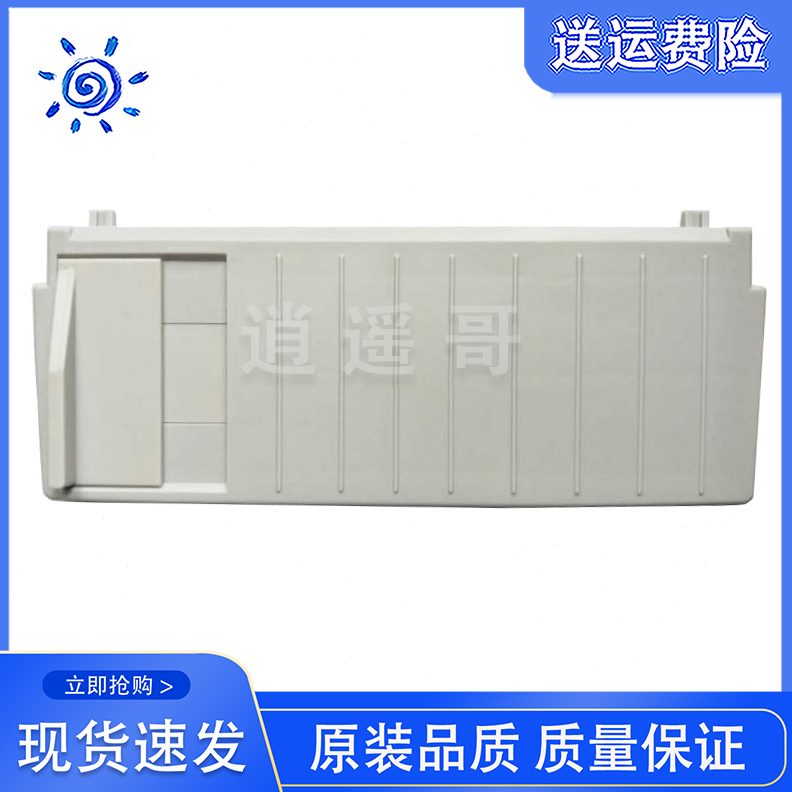 纸板0导 纸实X防尘XNX中盈进盘50纸N50托盘税拖盖50中10 N达