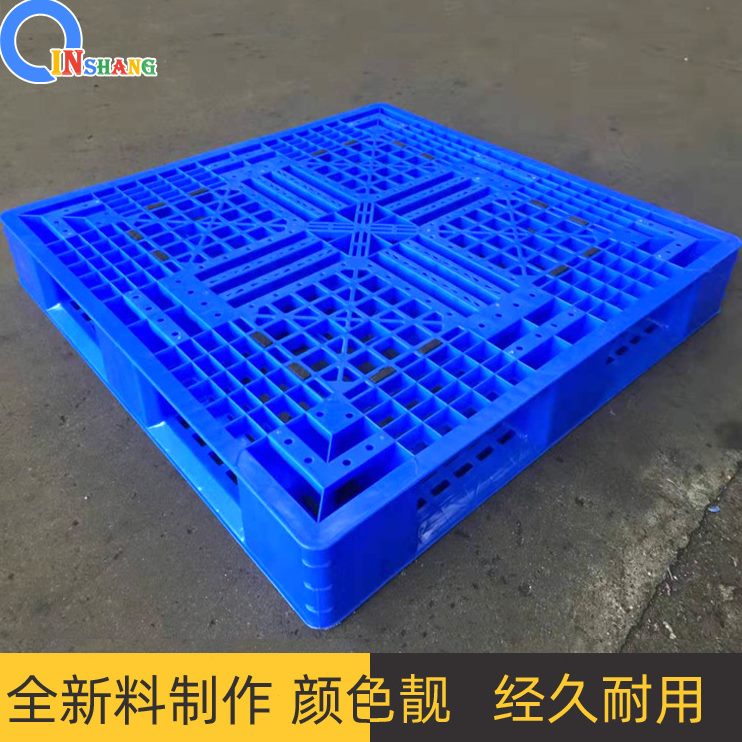 田流物防潮板重型货物板卡塑料托盘板叉车托盘专用双面加厚字卡