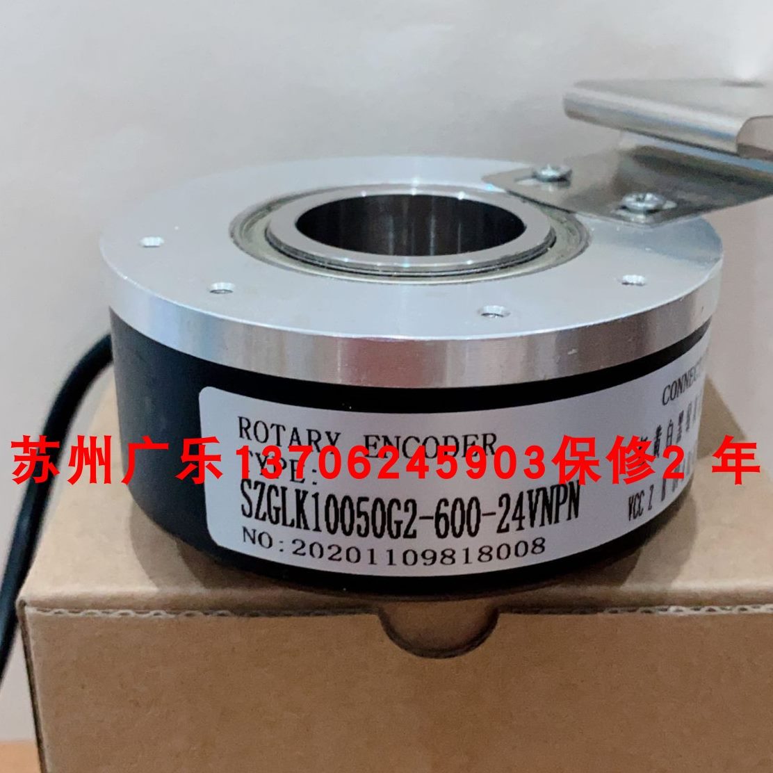 -ZK160S24VG20  0GNS6024VP-L--P52050GN LS8GZN编码器2N00