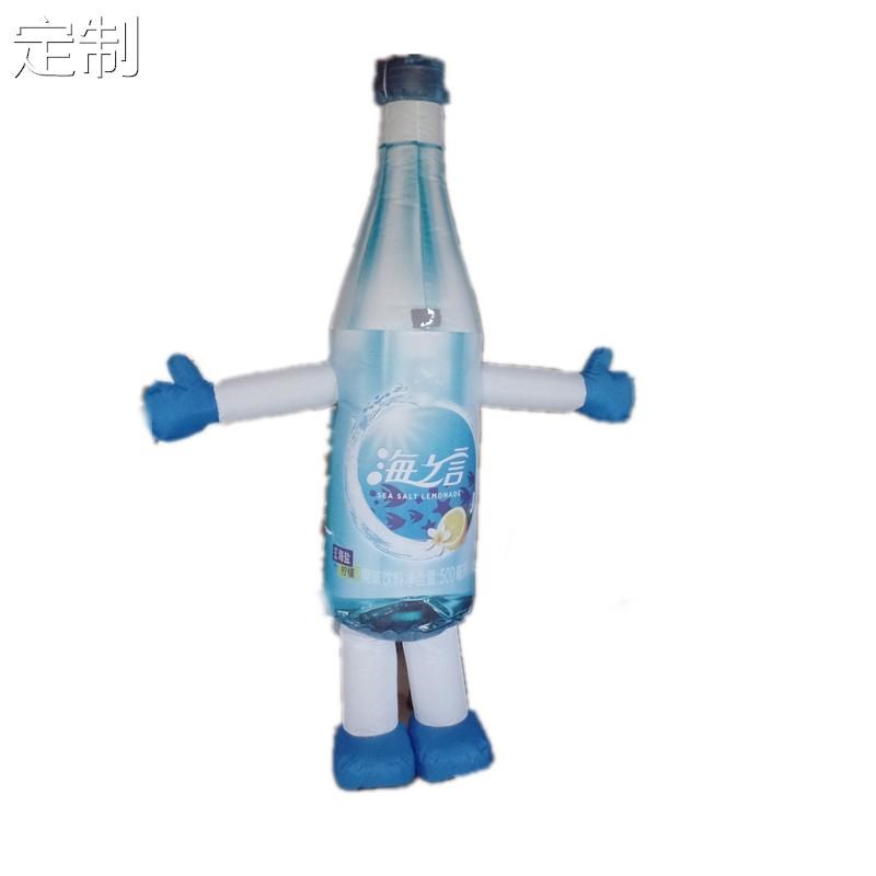 定制定制充气海之言广告瓶 行走卡通气模人偶服装宣传道具PVC闭气
