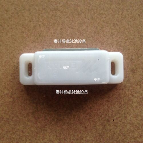 干蒸房门磁铁 湿蒸房门拉v手 磁吸门拉手 桑拿房门塑料大拉手
